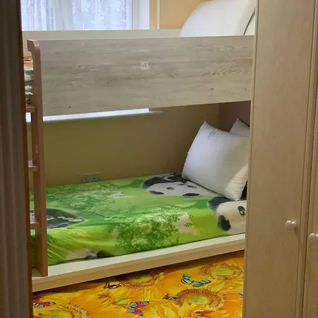 Πανσιόν In House - Two Total 5 Persons Max